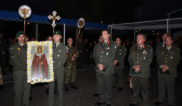 Εορτασμός της Αγίας Βαρβάρας προστάτιδος του Πυροβολικού στη Λάρισα στο Στρδο Μπουγά  (Video) - Φωτογραφία 3