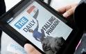 Κλείνει η πρώτη εφημερίδα αποκλειστικά για iPad