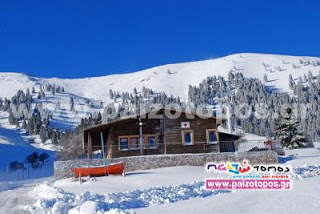 Χιονισμένο το Χιονοδρομικό στα Καλάβρυτα - Δείτε φωτογραφίες - Φωτογραφία 1