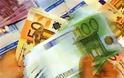 Στα 9,4 δισ. ευρώ έφτασαν τα ληξιπρόθεσμα χρέη του Δημοσίου προς ιδιώτες