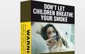 Αυστραλία: φρικτές εικόνες στα νέα πακέτα τσιγάρων - Φωτογραφία 5
