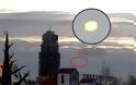 Καταγράφτηκε UFO στον ουρανό πάνω από Winter Wonderland, Λονδίνο