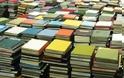 Η Περιφέρεια Κρήτης υλοποιεί τη δράση της ανταποδοτικής ανακύκλωσης βιβλίων και χαρτιού στα σχολεία και περιμένει το ενδιαφέρον των εταιριών