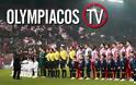 ΞΑΝΑΖΗΣΤΕ ΤΟ ΟΛΥΜΠΙΑΚΟΣ - ΑΡΣΕΝΑΛ ΑΠΟ ΤΟ Olympiacos TV... ( VIDEOS & AUDIO)
