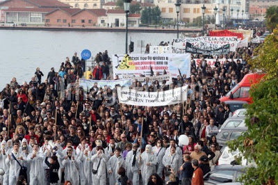 Υπό παραίτηση η Νομαρχιακή της ΔΗΜΑΡ της Χαλκιδικής για την στάση του κομματός τους στην υπόθεση  των  μεταλλείων χρυσού - Φωτογραφία 2