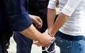 Αγρίνιο: Σύλληψη 34χρονης για χρέη πάνω από 250.000 ευρώ