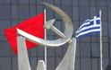 ΚΚΕ: Σάπιο καπιταλιστικό σύστημα και στην Ελλάδα και παντού