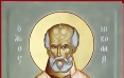 6 Δεκεμβρίου / Άγιος Νικόλαος Αρχιεπίσκοπος Μύρων της Λυκίας, ο Θαυματουργός...!!! - Φωτογραφία 13