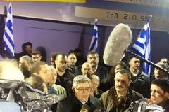 Εικόνες και Βίντεο από την συγκέντρωση της Χρυσής Αυγής στον Ασπρόπυργο,μετά την τρομοκρατική επίθεση στα γραφεία του κόμματος..