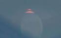 Ιαπωνικό ναυτικό εδωσε στην δημοσιοτητα την πρώτη φωτογραφία του UFO που έπεσε ανοιχτά των ακτών της Οκινάουα