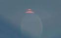 Πρώτη φωτογραφία του UFO που έπεσε ανοιχτά των ακτών της Οκινάουα