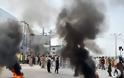 Αίγυπτος: Βόμβες μολότοφ έπεσαν έξω από το προεδρικό μέγαρο