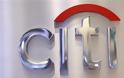 Πάνω από 11.000 θέσεις εργασίας καταργεί η Citigroup