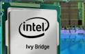 Ivy Bridge επεξεργαστές με κατανάλωση 10 Watts