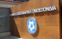 ΕΠΟ: Η UEFA αμφισβητεί τη λίστα της διαφθοράς
