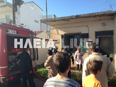 Πύργος: Φωτιά σε εγκαταλελειμμένη οικία στην οδό Γιαννιτσών - Φωτογραφία 2