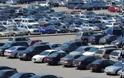 Πατρινοί σπεύδουν στη Βουλγαρία για αγορά μεταχειρισμένων αυτοκινήτων