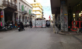 Πάτρα-Τώρα: Πορεία μαθητών για την συμπλήρωσης 4ων χρόνων από την δολοφονία Γρηγορόπουλου - Φωτογραφία 1