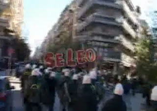 VIDEO από τα επεισόδια στη μαθητική πορεία της Θεσσαλονίκης - Φωτογραφία 1