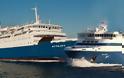 Μπλέξιμο του ««Θεόφιλος» και «Blue Star Patmos» στο λιμάνι Μυτιλήνης