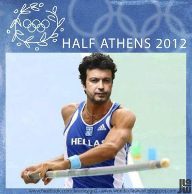 Κορυφαίο το ο Θεός αγαπάει τον ....! Τατσόπουλος συλλεκτικό! - Φωτογραφία 22