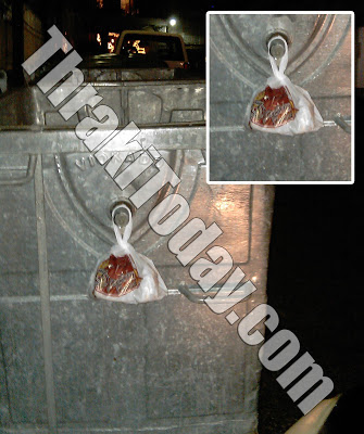 Ψάχνουν τροφή στα σκουπίδια στην Ξάνθη – delivery σε κάδους απορριμμάτων! - Φωτογραφία 2