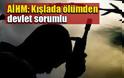 Τουρκικός Στρατός:Το 90% των  Στρατιώτων που αυτοκτονούν  είναι Κουρδικής Καταγωγής και Αντιμετωπίζουν ψυχολογικά προβλήματα