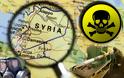 Χημικά όπλα ετοιμάζουν οι Σύροι;