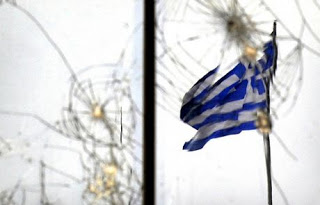 Η Ελλάδα έχει τη μεγαλύτερη ύφεση στην Ευρώπη - Φωτογραφία 1