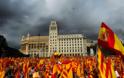 Διαδηλώσεις στην Ισπανία κατά της απόσχισης της Καταλονίας