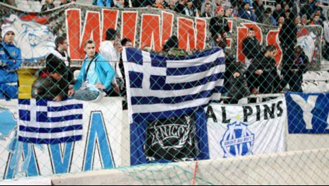 «Είμαστε Έλληνες» είπαν οι Μασσαλοί! - Φωτογραφία 1