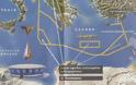 Αντώνης Φώσκολος-video σοκ για τα κοιτάσματα της Κρήτης> Είναι διπλάσια από 420 δις!