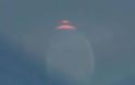 Σάλος στο διαδίκτυο με φωτογραφία... UFO που έπεσε στην Ιαπωνία