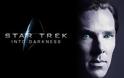 Star Trek Into Darkness 2013 HD Trailer (Βίντεο)