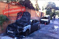Επίθεση με γκαζάκια έξω από το σπίτι του Γιάννου Παπαντωνίου