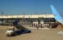 Η εταιρεία που διαχειρίζεται το Ελ. Βενιζέλος εκδηλώνει ενδιαφέρον για την εκμετάλλευση του Αεροδρομίου Αράξου