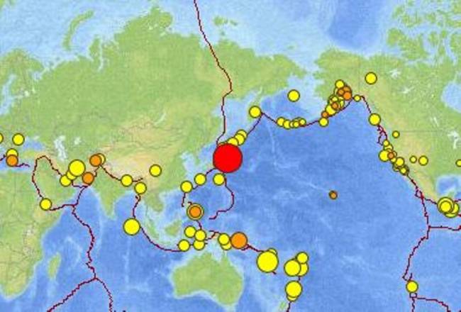 Ισχυρός σεισμός - Κίνδυνος τσουνάμι στην Ιαπωνία - Φωτογραφία 1