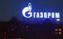Νέο δημοσίευμα από την Gazprom
