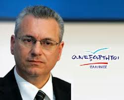 Κ. Μαρκόπουλος: Η κυβέρνηση δεν παράγει πολιτική, δεν είναι μοναδική ανάγκη της χώρας η δημοσιονομική προσαρμογή - Φωτογραφία 1