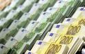 ΥΠΟΙΚ: Εξοικονόμηση 21,5 εκατ. ευρώ από μείωση μισθωμάτων για στέγαση υπηρεσιών δημοσίου