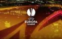 Οι πιθανοί αντίπαλοι του Ολυμπιακού στο Europa League