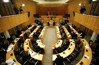 Είκοσι πέντε νομοσχέδια ψηφίζει η κυπριακή Βουλή την ερχόμενη εβδομάδα - Φωτογραφία 1