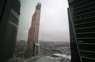 Στη Μόσχα ο ψηλότερος ουρανοξύστης στην Ευρώπη - Φωτογραφία 1