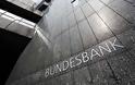 Bundesbank: Περιμένει μικρότερη ανάπτυξη στη Γερμανία