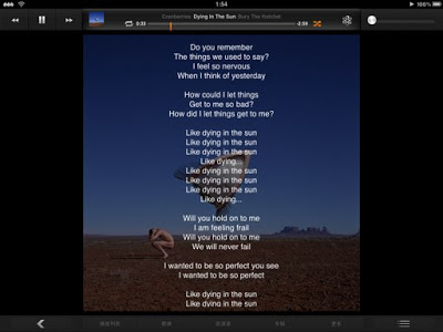 Lyrics for iPad: Cydia tweak free - Φωτογραφία 1