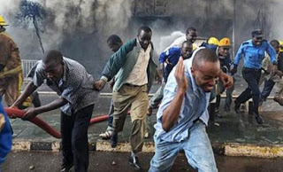 Κένυα: Τρεις νεκροί και αρκετοί τραυματίες από έκρηξη έξω από τζαμί - Φωτογραφία 1