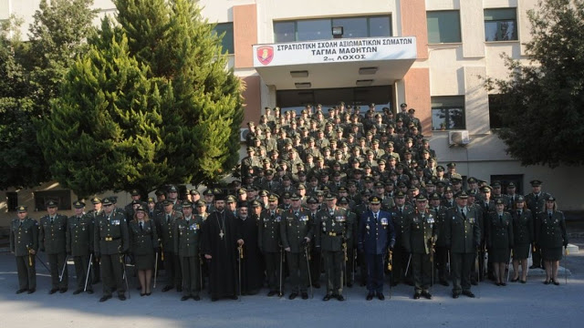 Τελετή Επίδοσης Ξιφών σε Αξιωματικούς μη προερχόμενους από ΑΣΕΙ, που Υπηρετούν στην Κεντρική Μακεδονία - Φωτογραφία 6