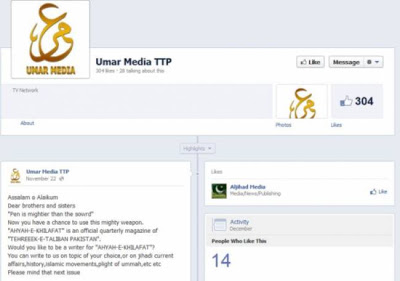 Ταλιμπάν «σελίδα» στο Facebook - Φωτογραφία 1