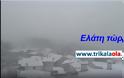 Ισχυρή χιονόπτωση τώρα στα ορεινά των Τρικάλων - Φωτογραφία 2