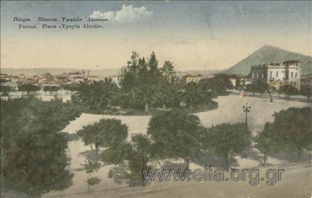 Πάτρα: Δείτε την πλατεία Υψηλών Αλωνίων το 1910 - Φωτογραφία 2